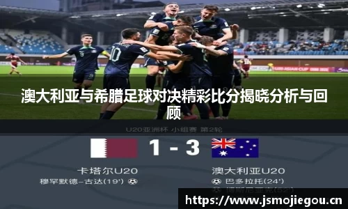 雷火体育