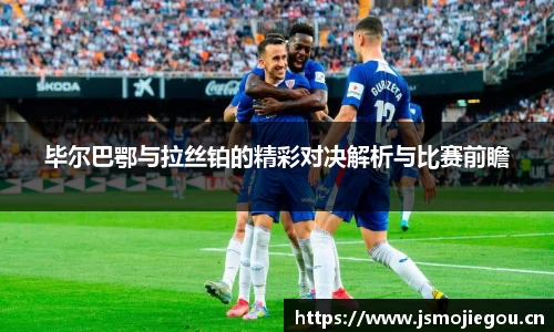 雷火官网入口