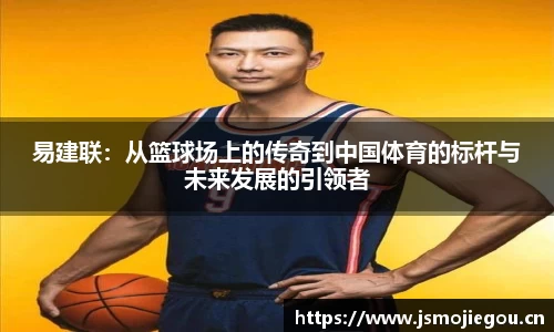 LH雷火官网