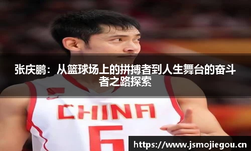 LH雷火官网