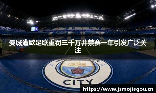 雷火官网入口