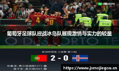 雷火体育