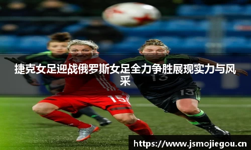 雷火体育