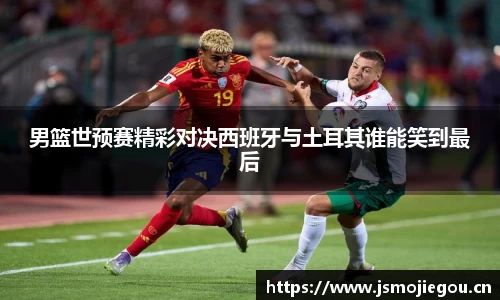 雷火官网入口