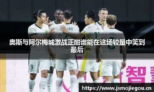 雷火体育