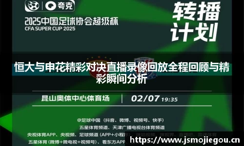 雷火官网入口