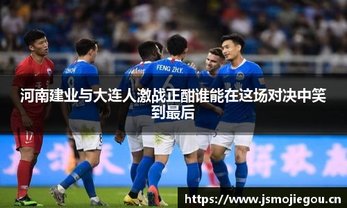 雷火官网入口