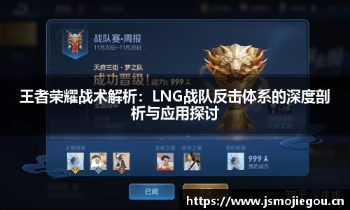 雷火官网入口