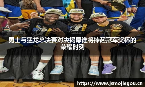 LH雷火官网