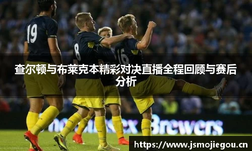 LH雷火官网