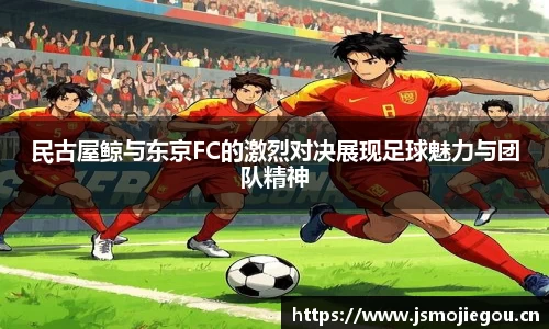 雷火体育
