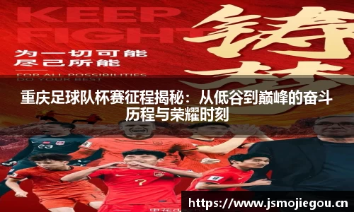 雷火体育