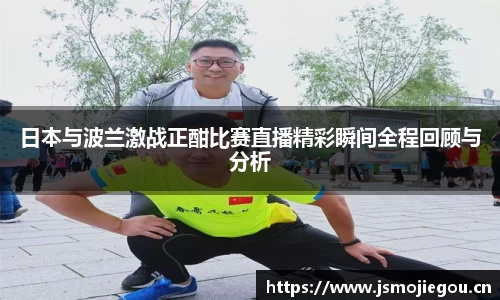 雷火官网入口