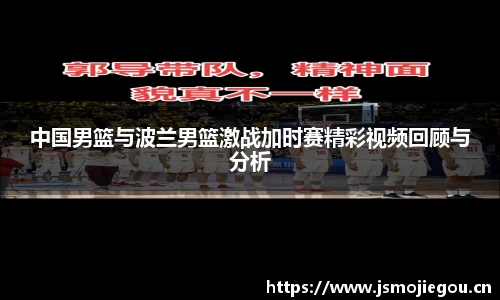 雷火体育
