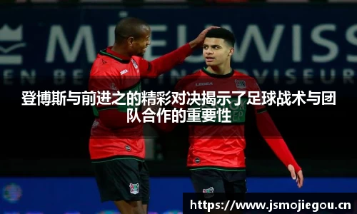 LH雷火官网