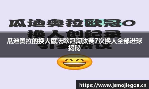 雷火体育