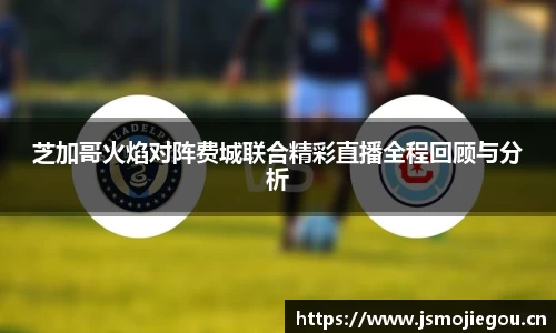 雷火体育