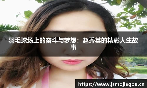 LH雷火官网