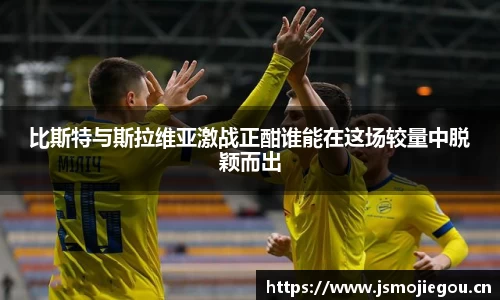 LH雷火官网